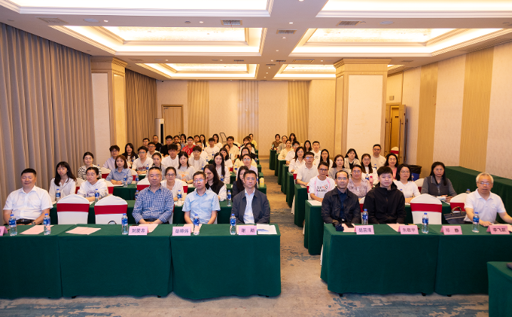 现场流调 图片1 (1).png