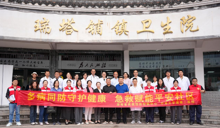 志愿服务 图片1 (1).png