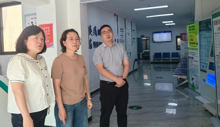 门诊考察.png