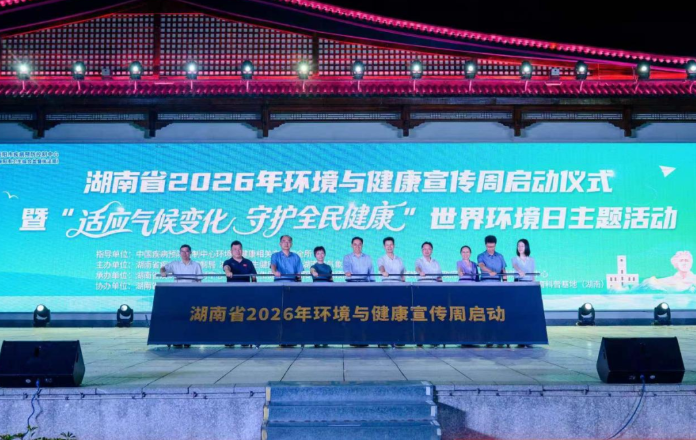 环境 图片1 (1).png