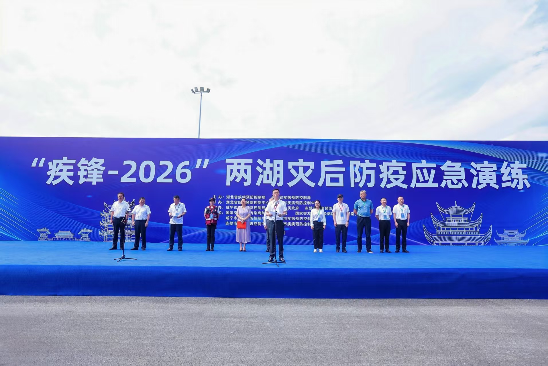 联合演练 图1.jpg