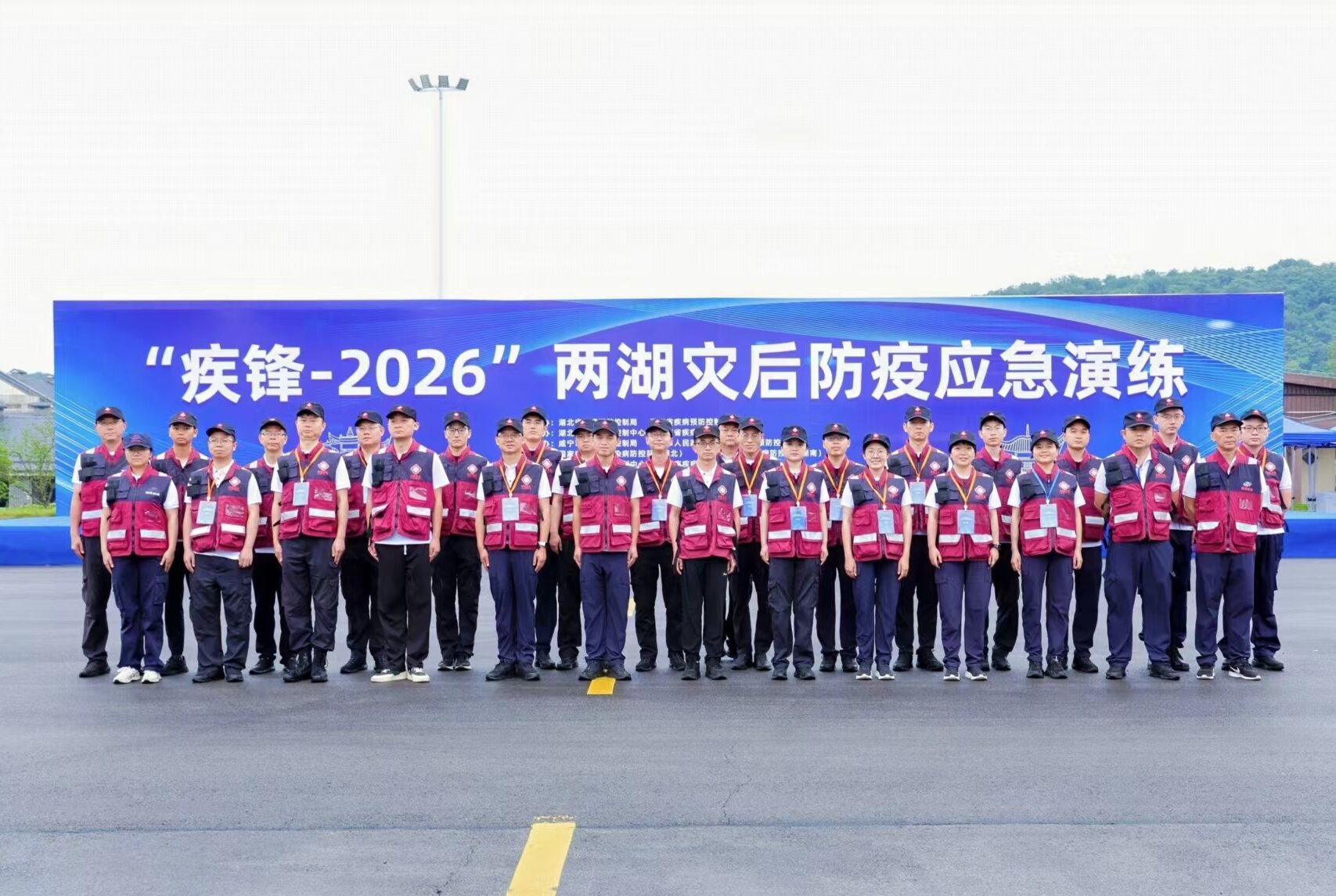 联合演练 图1-1.jpg
