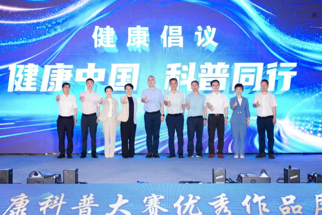 展演启动 图片1 (1).png