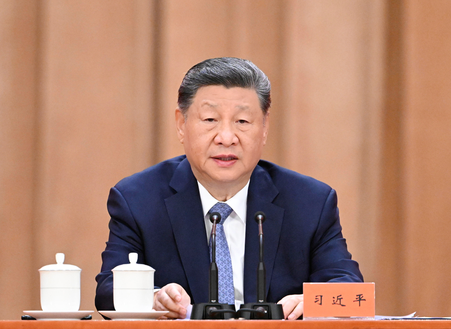 大会 图片1.jpeg