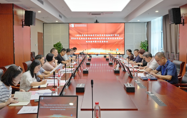 毒理 图片1 (1).png