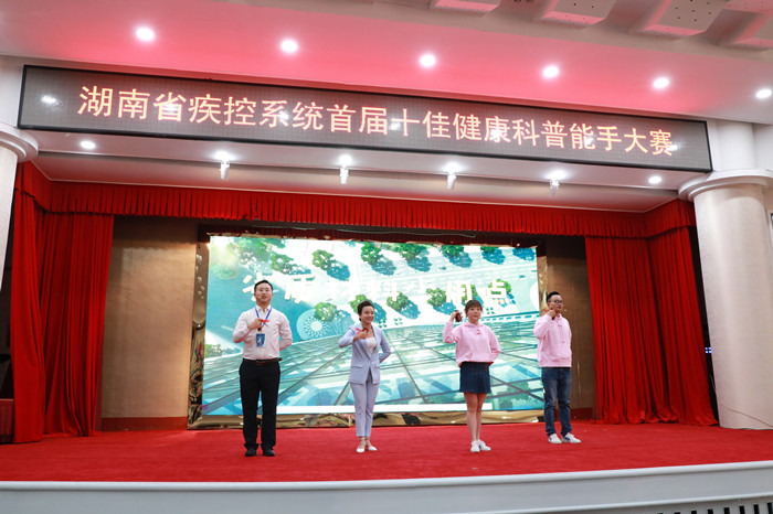 微信图片_20190925161025.jpg