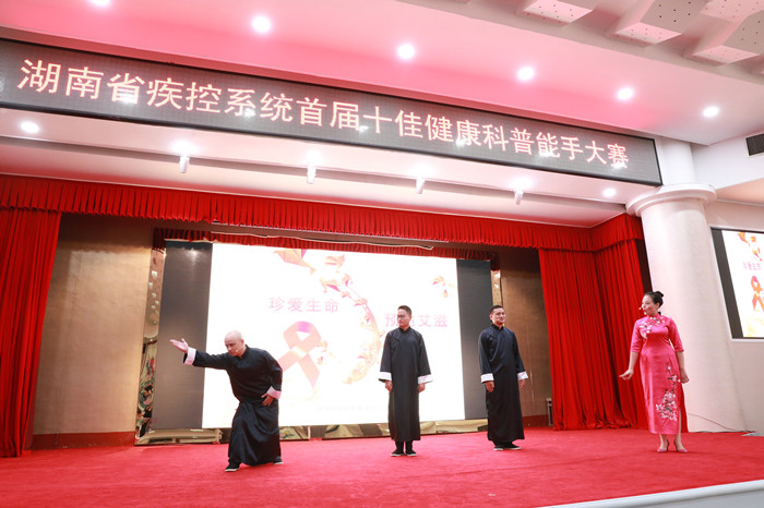 微信图片_20190925161029.jpg