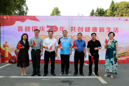 微信图片_20191008115246.png