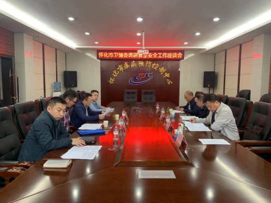 TIM图片20191016154845.png