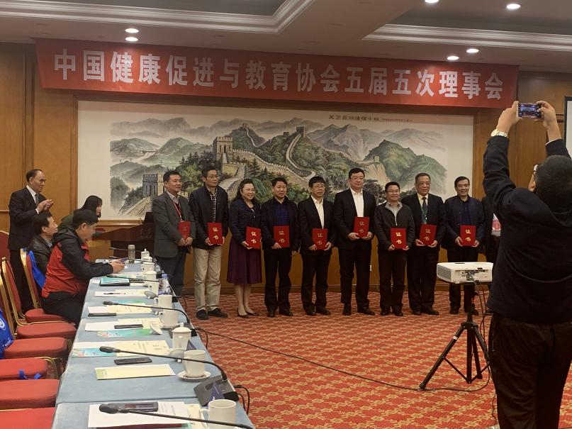 微信图片_20191026164040.jpg