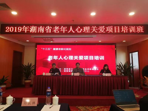 微信图片_20191030110729_副本.jpg