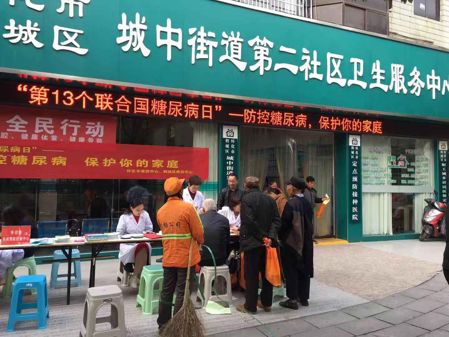 图片1.png