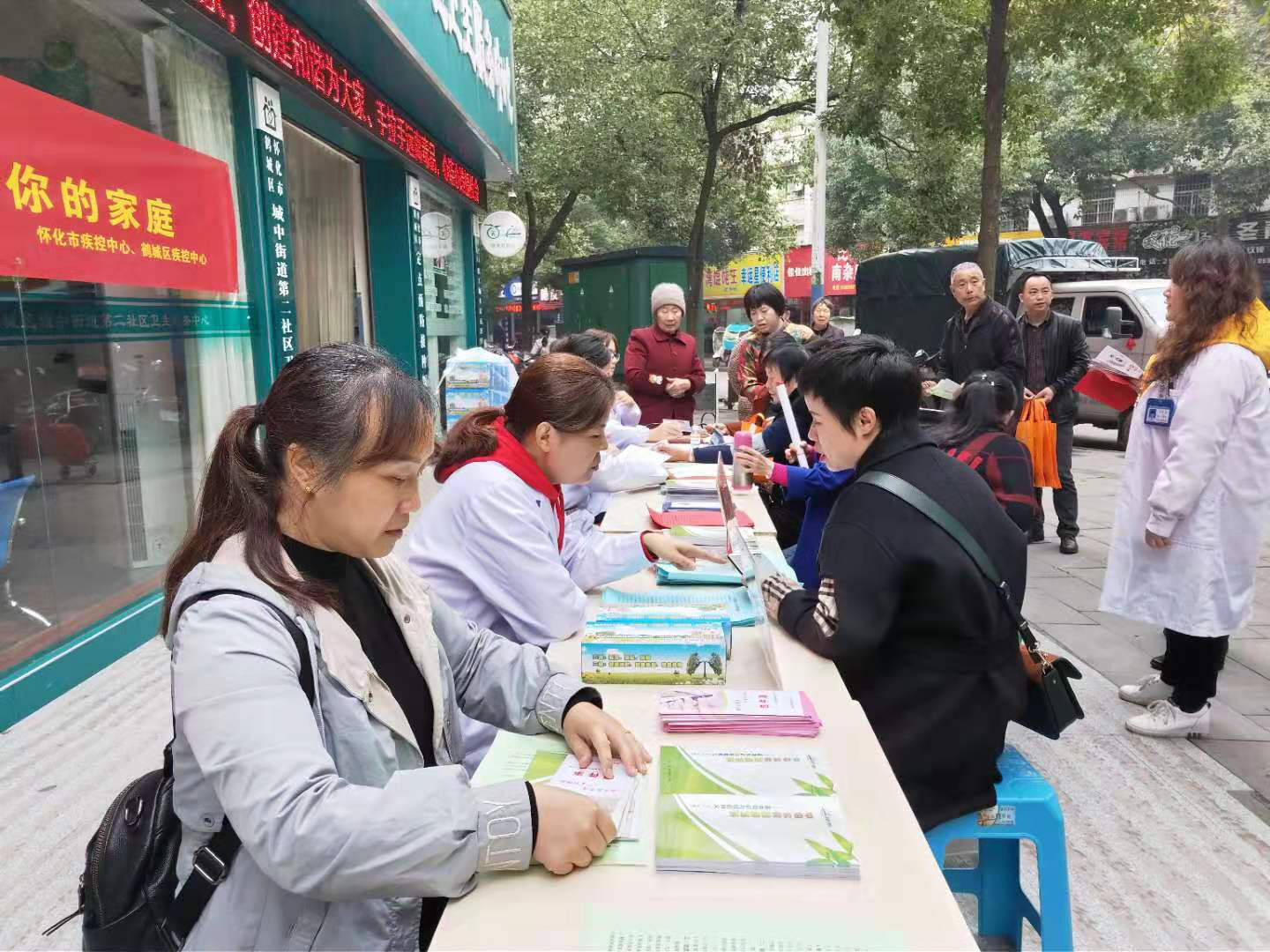 图片2.png