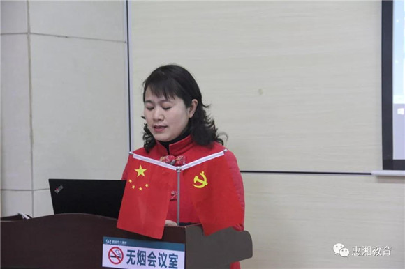 微信图片_20200109141011.jpg