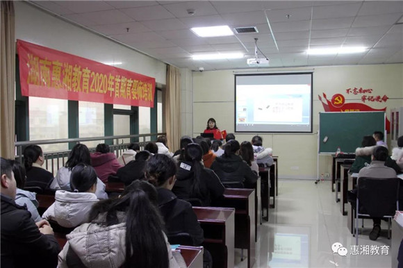 微信图片_20200109141002.jpg