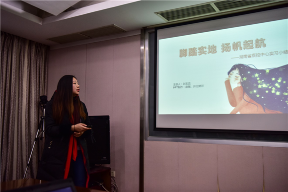 图片4_副本.png