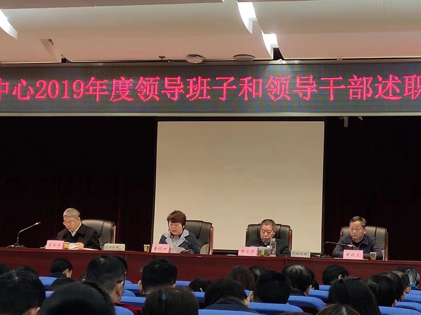 微信图片_20200114191246.jpg