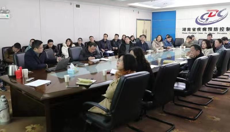 微信图片_20200121220607.jpg