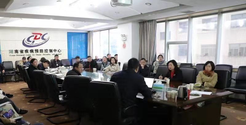 微信图片_20200121220712.jpg