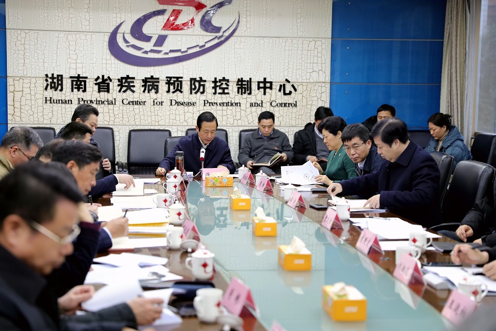 微信图片_20200123215808.jpg