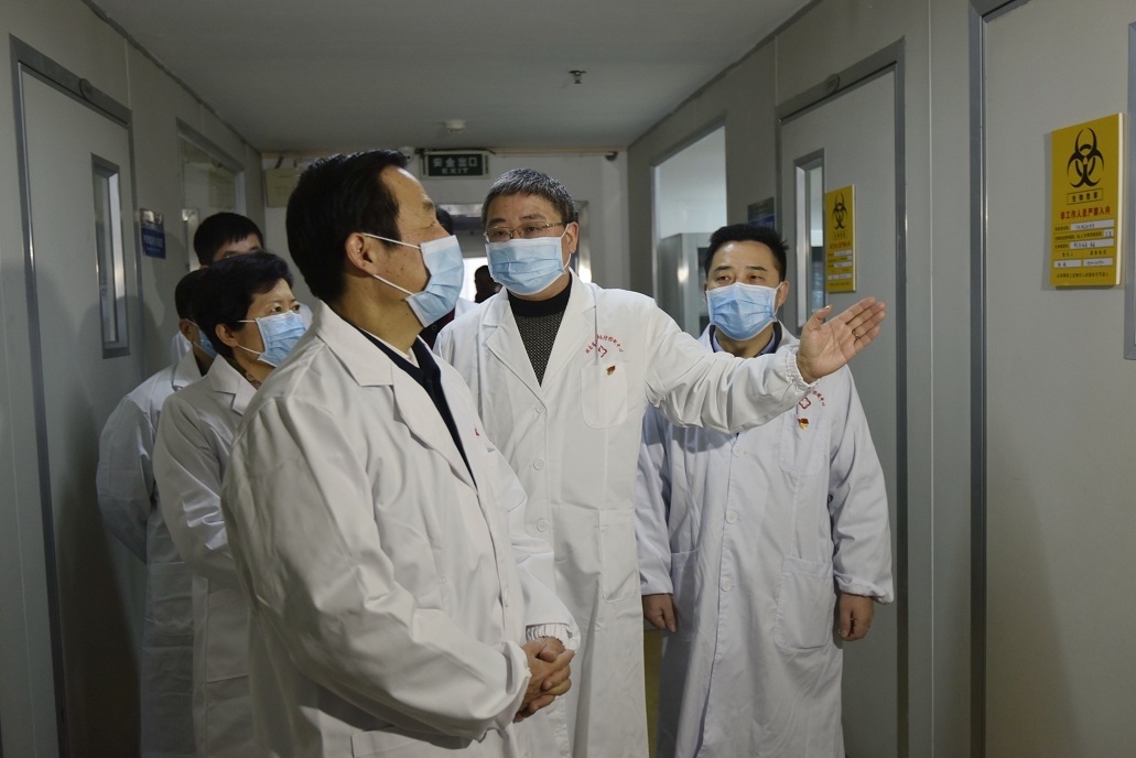 微信图片_20200123220907.jpg