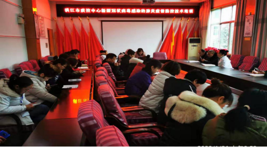 打响疫情防控阻击战，洪江市疾控在行动(4)(1)489.png