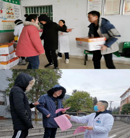 打响疫情防控阻击战，洪江市疾控在行动(4)(1)853.png