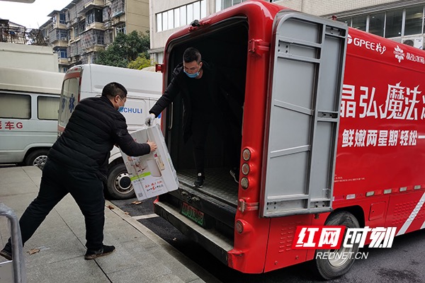 微信图片_20200127213028.jpg