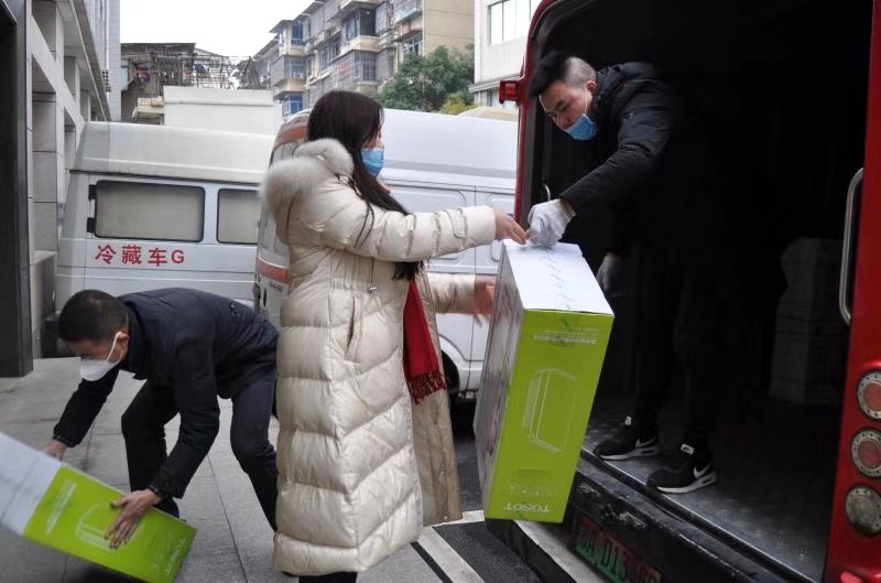 微信图片_20200127213025.jpg