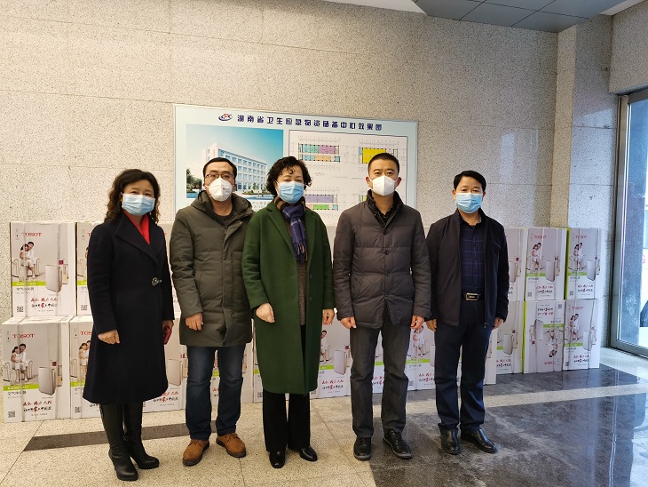 微信图片_20200127213001.jpg