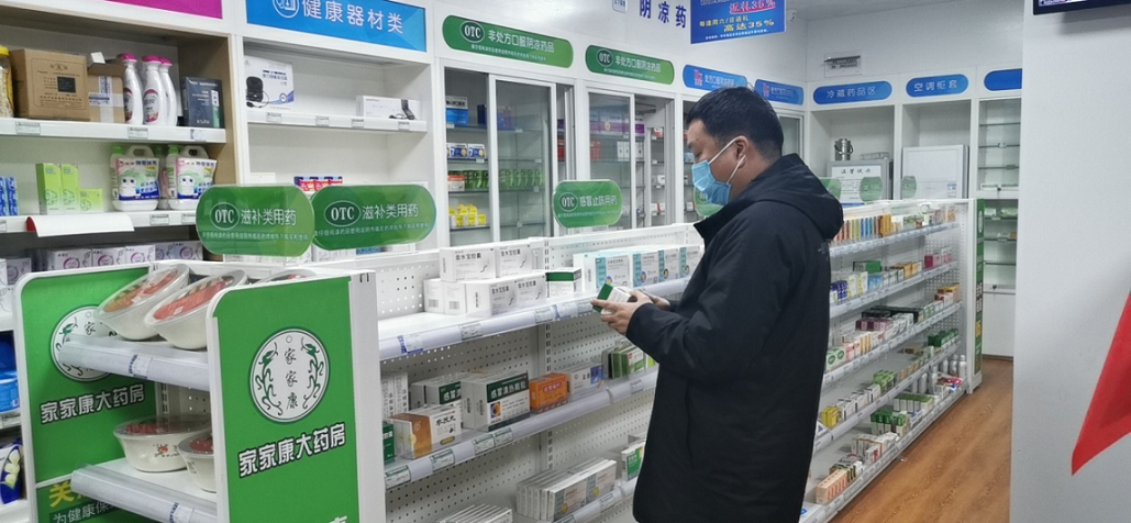 图片3.png