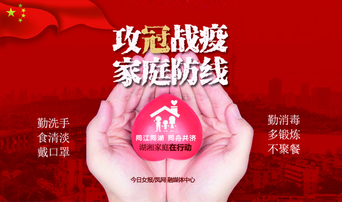 34ac9ade29ce6f3b75469bd2d8bc95ba@100Q_680w.jpg