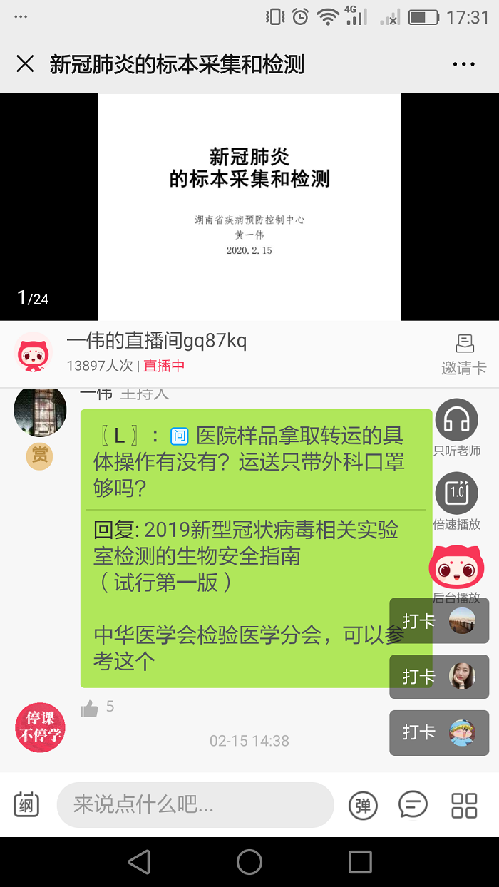 下载 (1).png