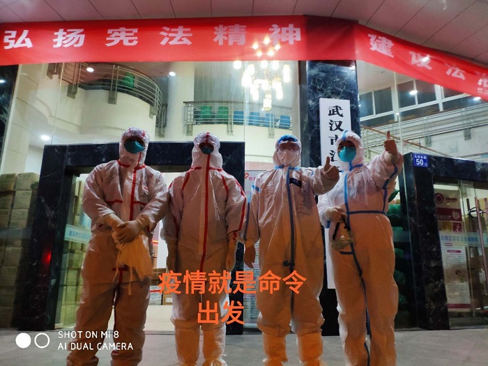 微信图片_20200224155932.jpg