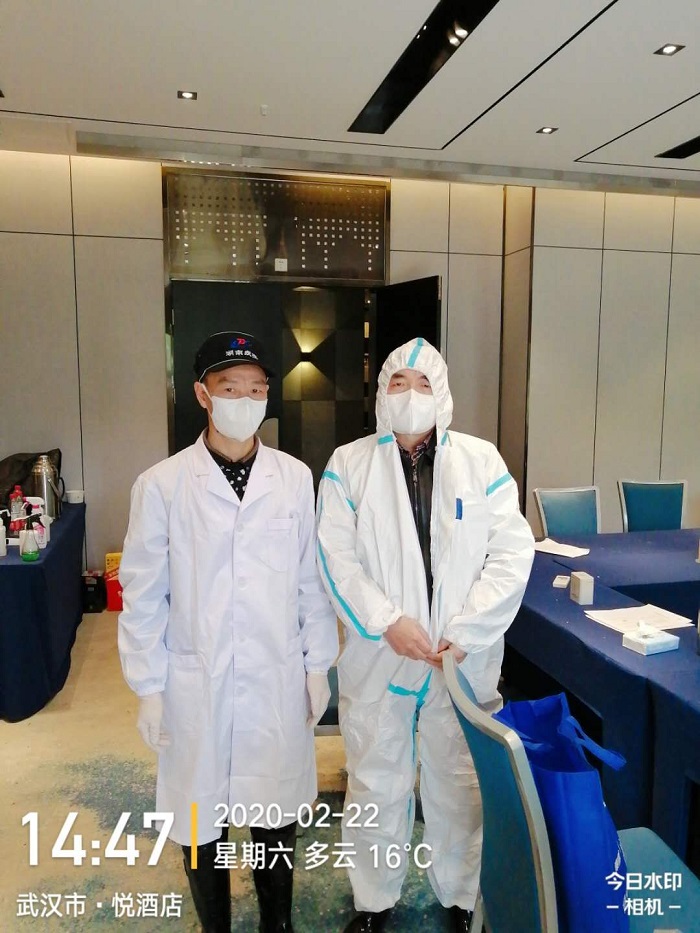 微信图片_20200224155936.jpg