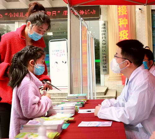 图片11.png