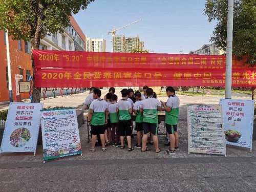 微信图片_20200521113017.jpg