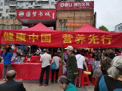 微信图片_20200521113029.jpg