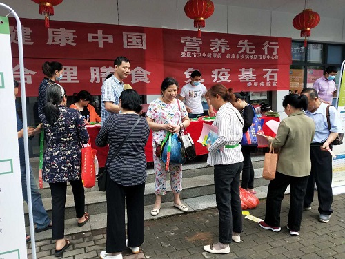 微信图片_20200522170945.jpg