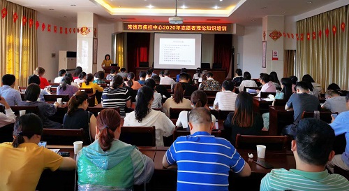 0525理论学习.jpg