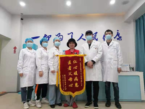门诊图片_20210401172508.png