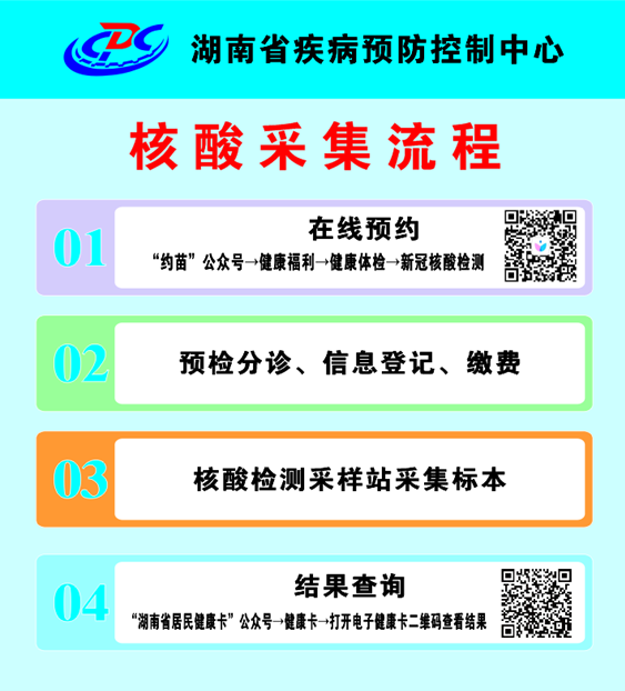 640 (2).png