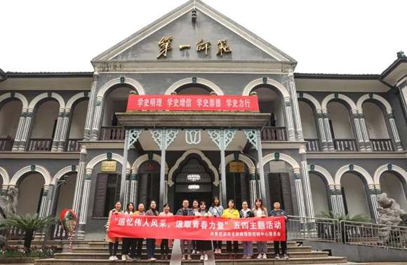 微信图片_2.jpg