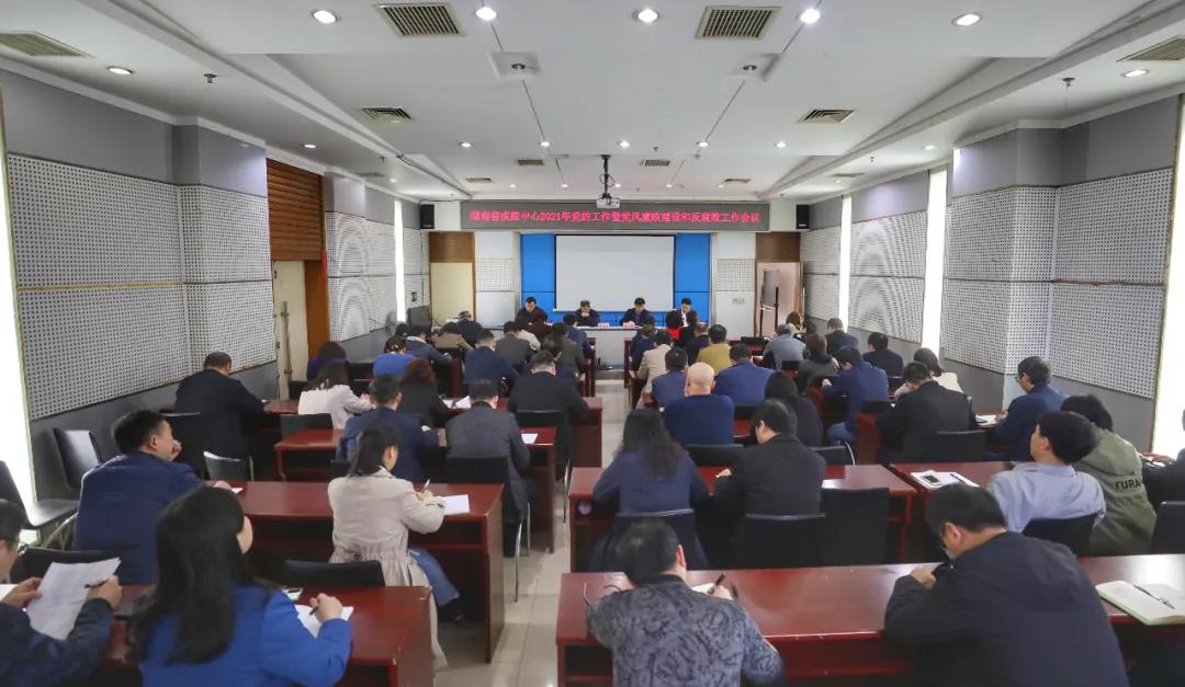 微信图片_20210528145532.jpg
