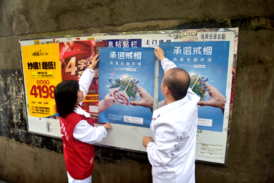 微信图片_3.png