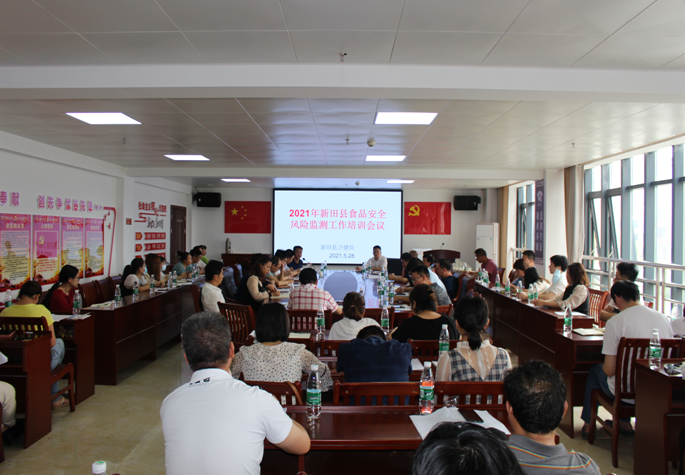 微信图片_20210531095813.png