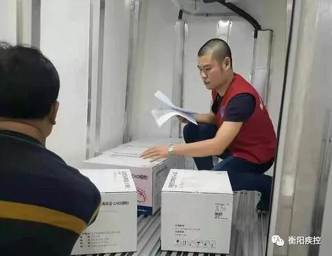 微信图片_20210608143737.png