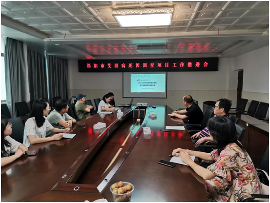 微信图片_20210625143209.png