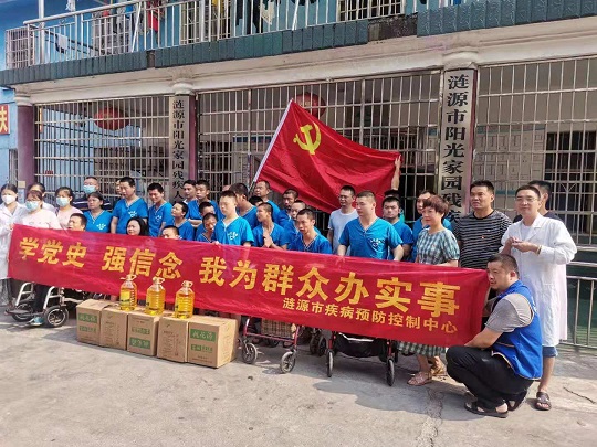 微信图片_20210625201156.jpg