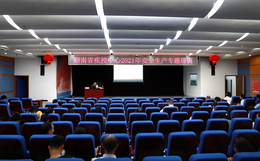 微信图片_20210630084721.jpg